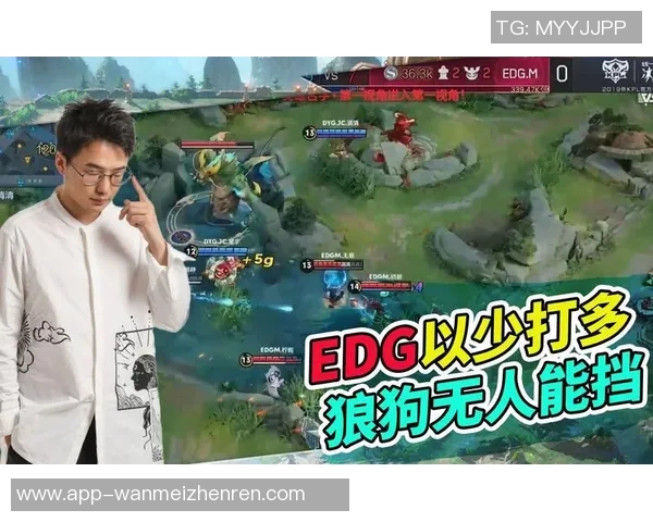 实时新闻王者荣耀耐力排行榜揭晓EDG战队荣登第四名引发热议